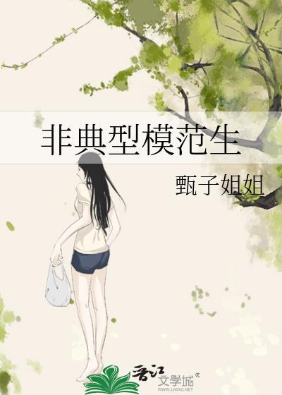 龙套的团宠百分百