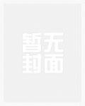 我的猫今天又想出了什么养我的办法百度