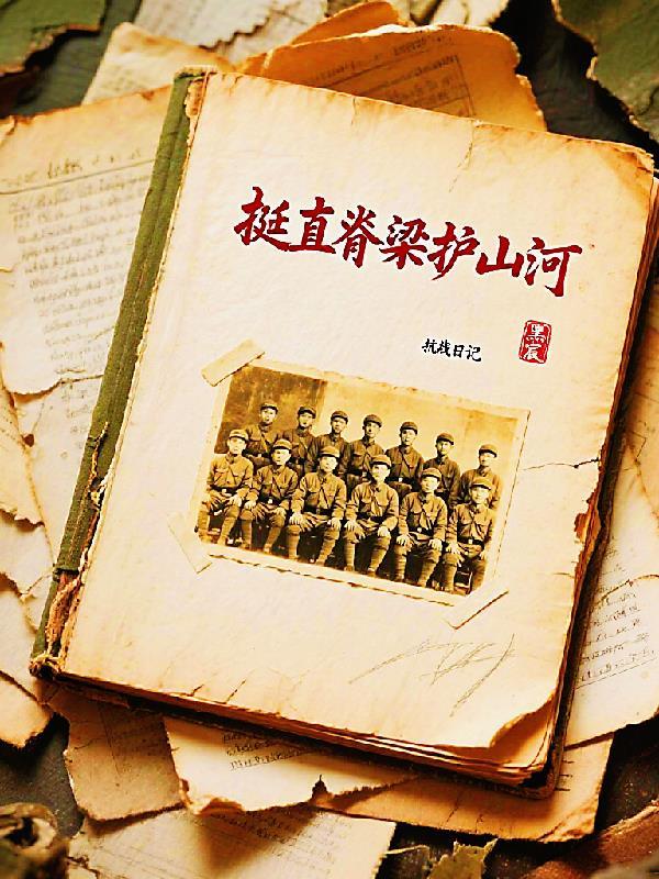 花滑我还是更适合参加奥运
