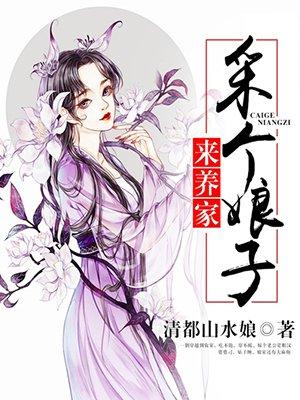 超级进化