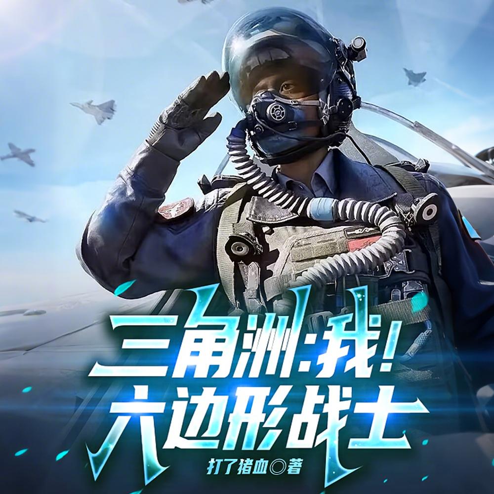 大唐：谁让楚王上朝的李宽李世民