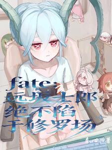 我把系统上交后，国家求我当神豪