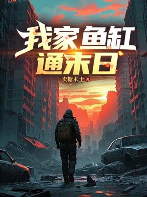 人在三国封108将，关羽怎么才天勇星？