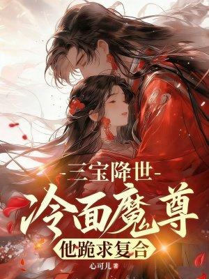 大明豪雄