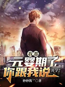 老公秘书发床照挑衅，我截图群发，反手让他净身出户