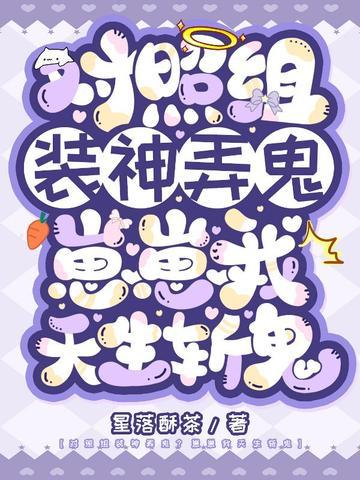 四合院：毛都没有，你让我截胡？