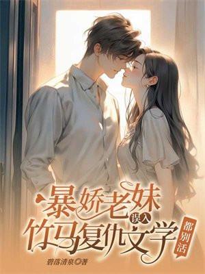 篮球：从夺冠被詹姆斯逼走开始