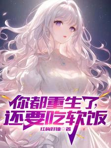 迷雾求生：我能看到提示