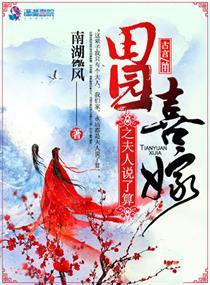 商路局中局鲁临平