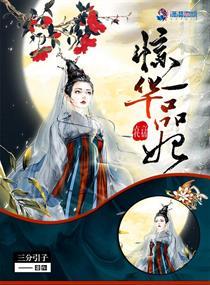 五代清道夫