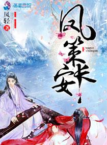 小农民的春天