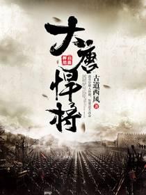 直播：这道士真会，怎么全网都不信