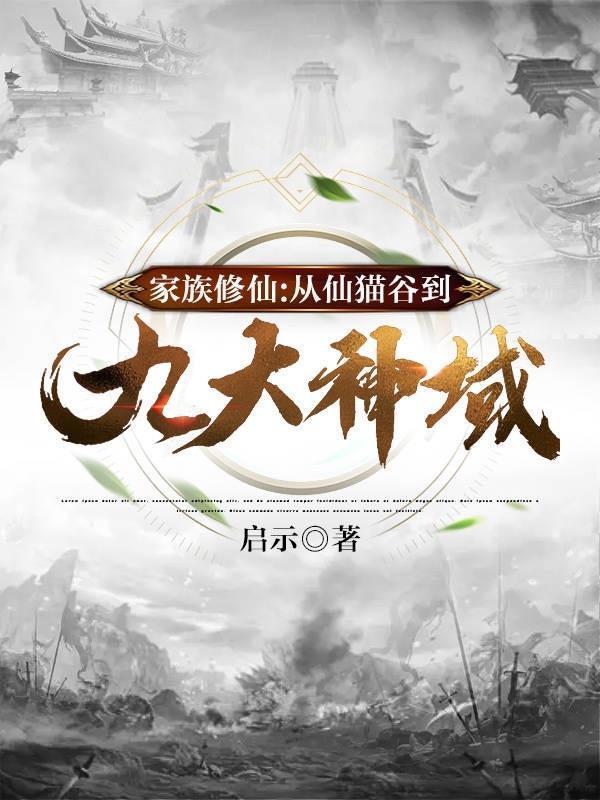 港片：老大是B哥，开局拿我顶锅