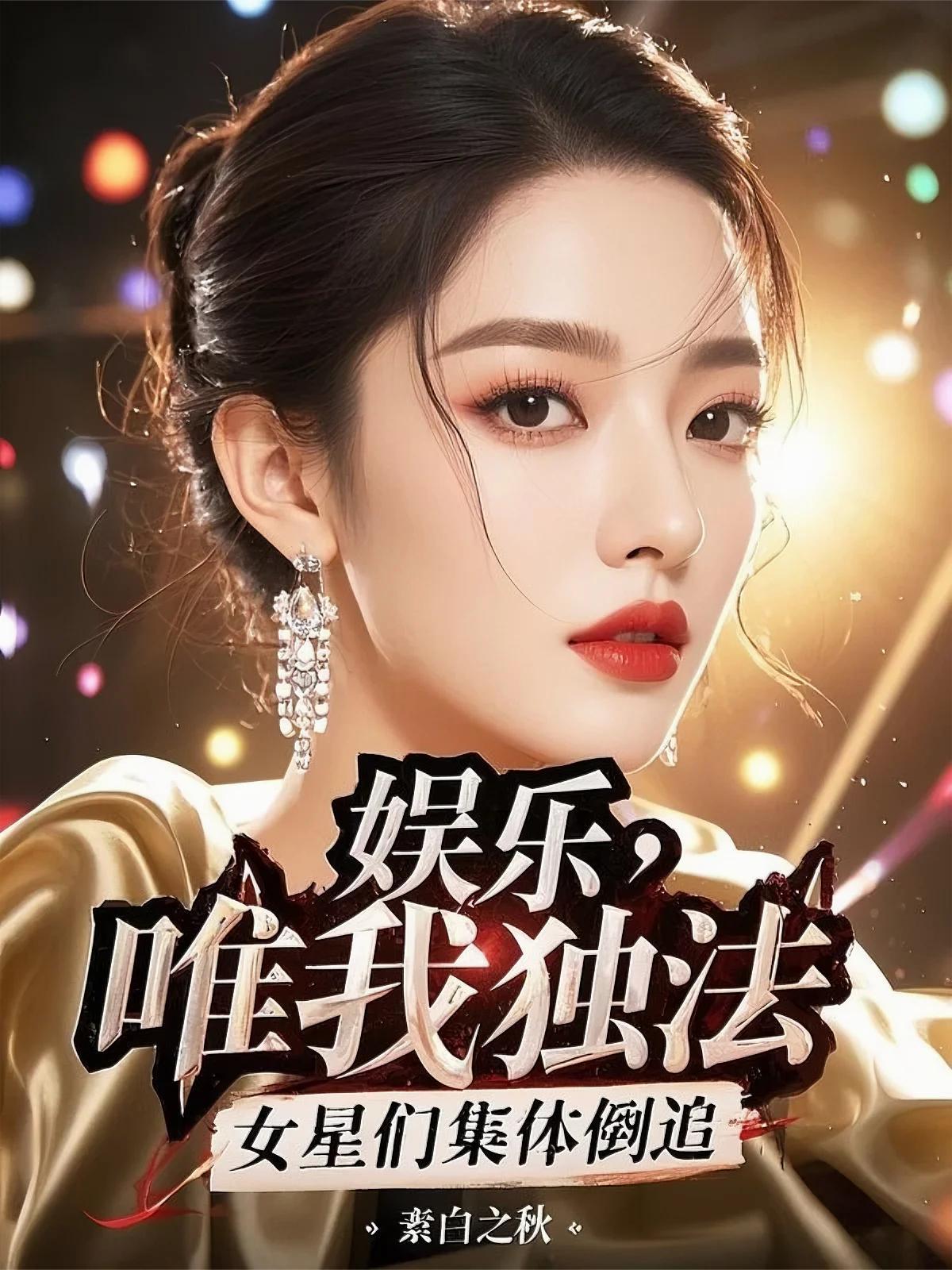 抗战之烽烟万里