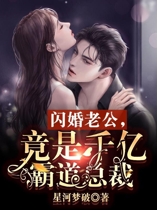 混沌疯魔