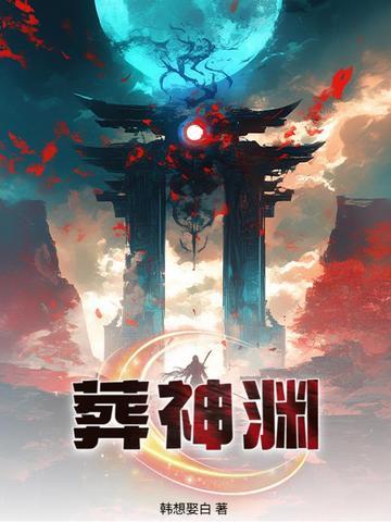 快穿，我是年代文的悲惨炮灰