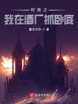综影视：东华帝君家的小石头