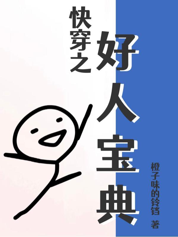 乌玉珏