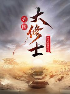修炼，从洛书开始