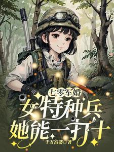 桃花又落