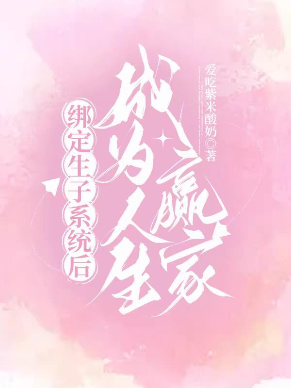 精灵宝可梦之登神长街