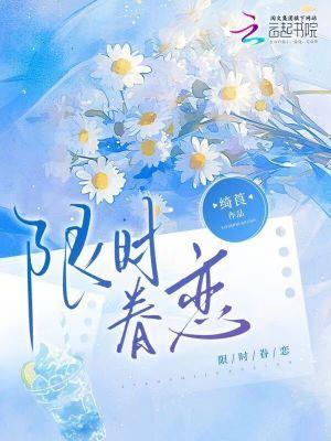 都重生了谁还当人