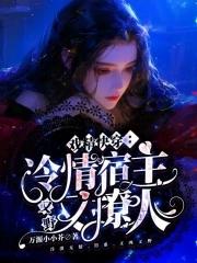 影视遇上对的人