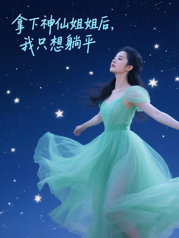 科普盗墓：国家问会不会分金定穴