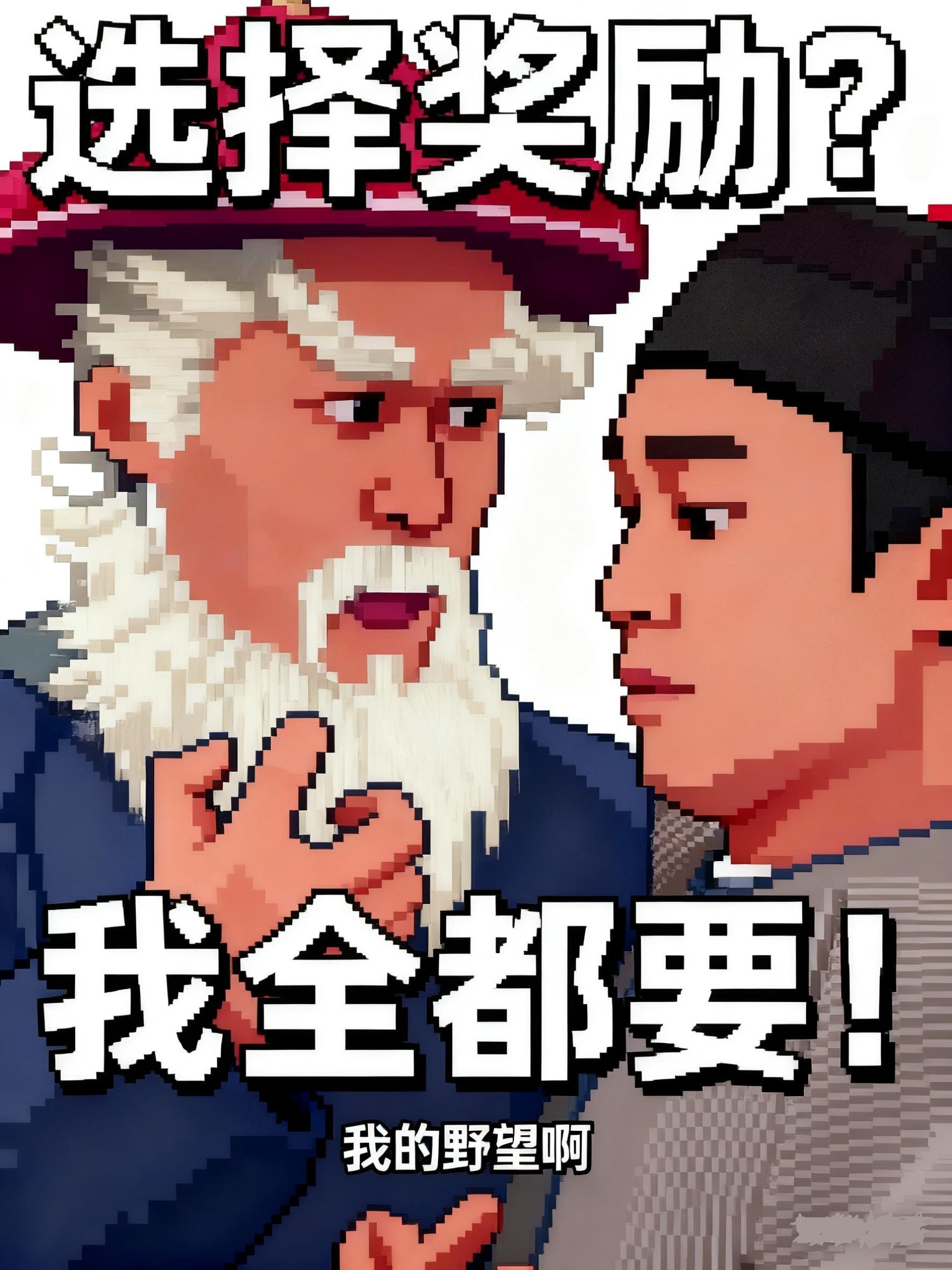 工业兴国，从初级工程师开始