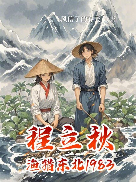出殡日你没时间，我重生崛起你发疯