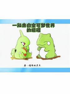 混沌阴阳鼎
