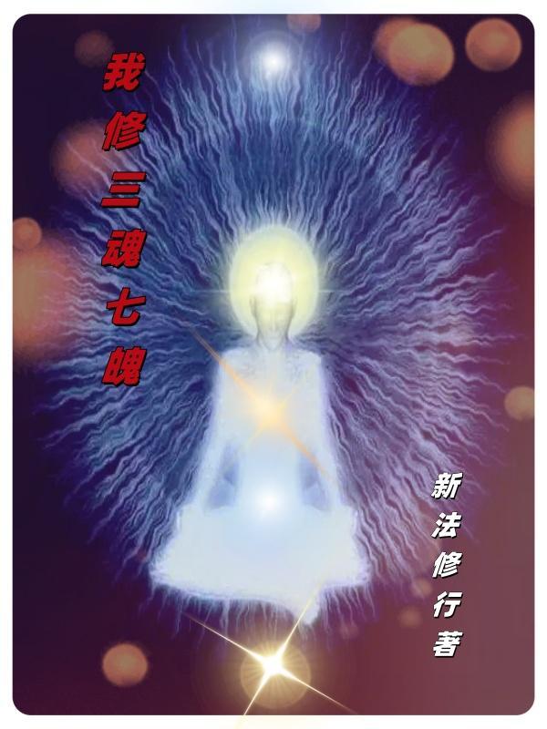 重生之去汤姆长兄如父
