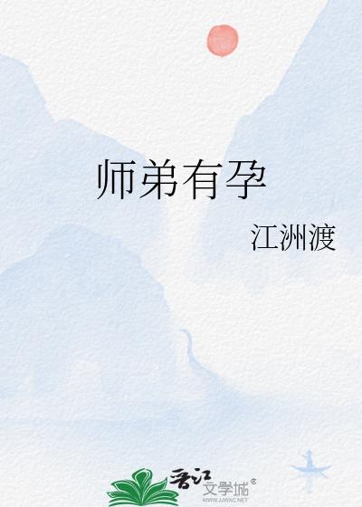 天幕剧透群友直播助我登基35