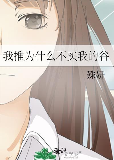 清冷系白月光[快穿]