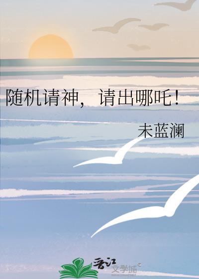 哑巴了什么意思